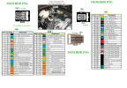 engine control ecu.png