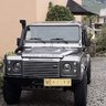 defender99