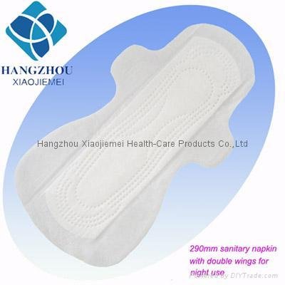 290mm_ultra_dry_sanitary_towel_and_sanitary_pad_with_double_wings.jpg